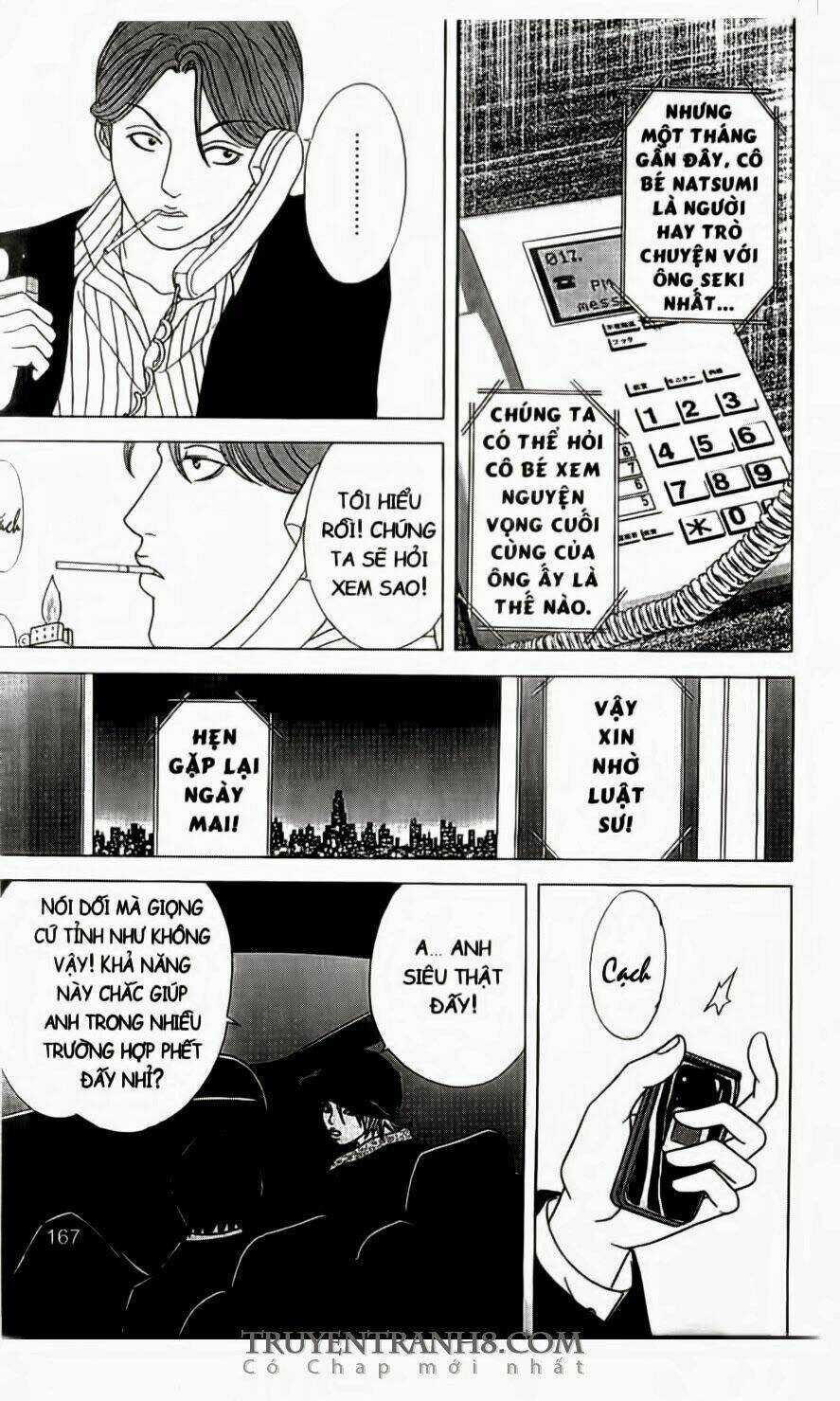 Nữ Thanh Tra Cún Con - Chapter 13 - Trang 16