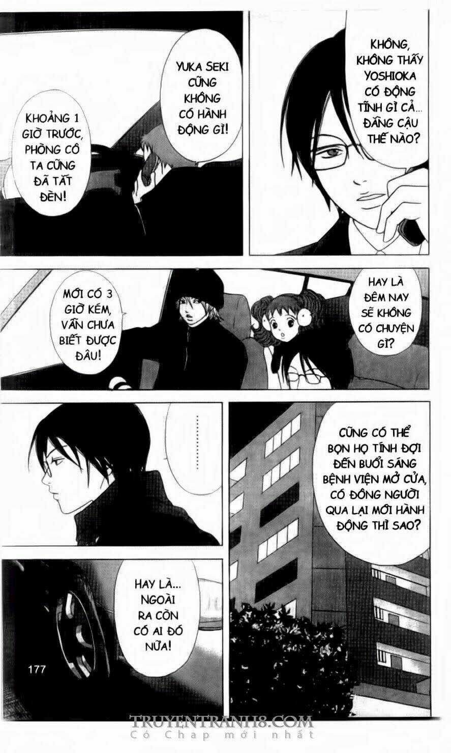 Nữ Thanh Tra Cún Con - Chapter 13 - Trang 26