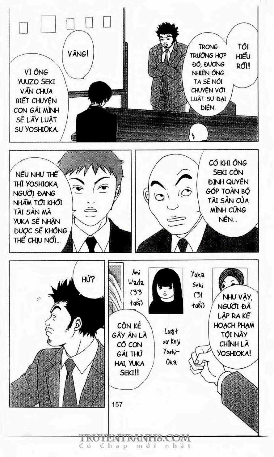 Nữ Thanh Tra Cún Con - Chapter 13 - Trang 6