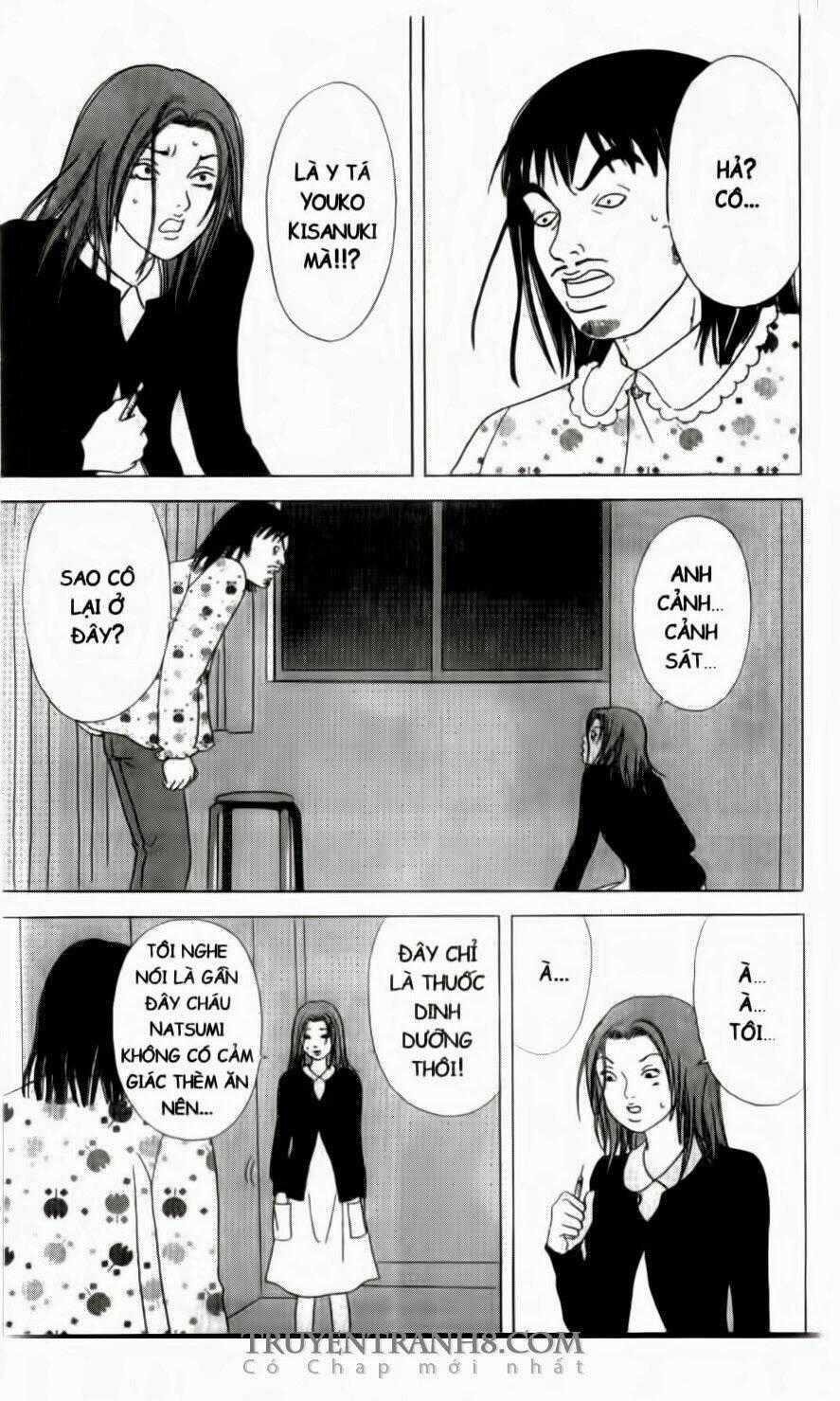 Nữ Thanh Tra Cún Con - Chapter 14 - Trang 2