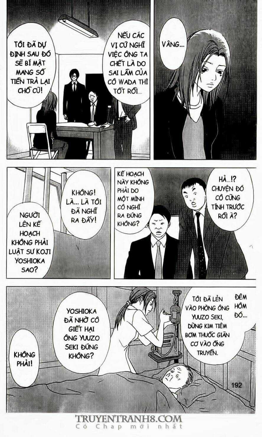 Nữ Thanh Tra Cún Con - Chapter 14 - Trang 11