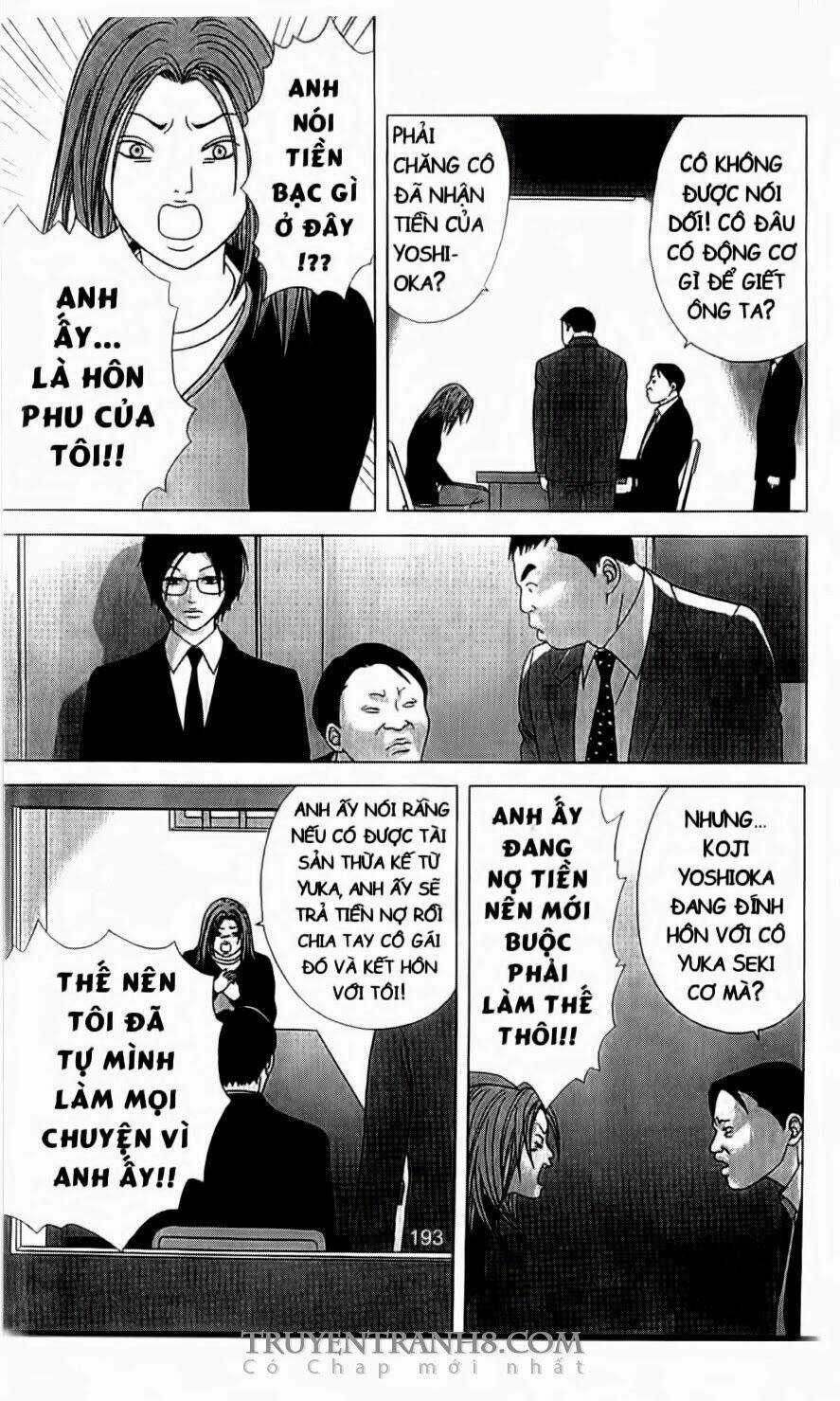 Nữ Thanh Tra Cún Con - Chapter 14 - Trang 12