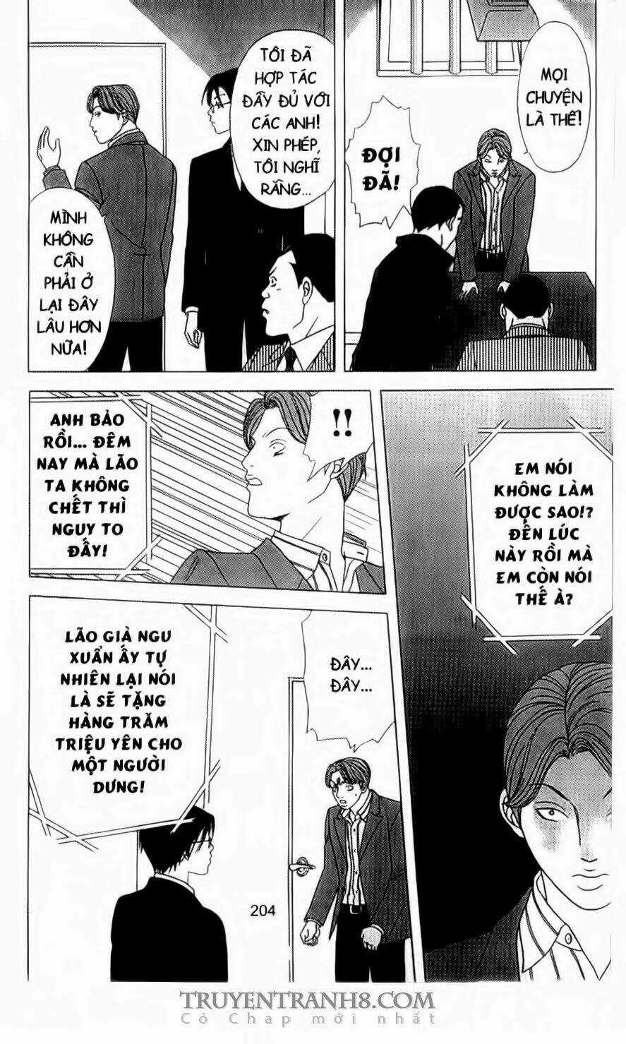 Nữ Thanh Tra Cún Con - Chapter 14 - Trang 23