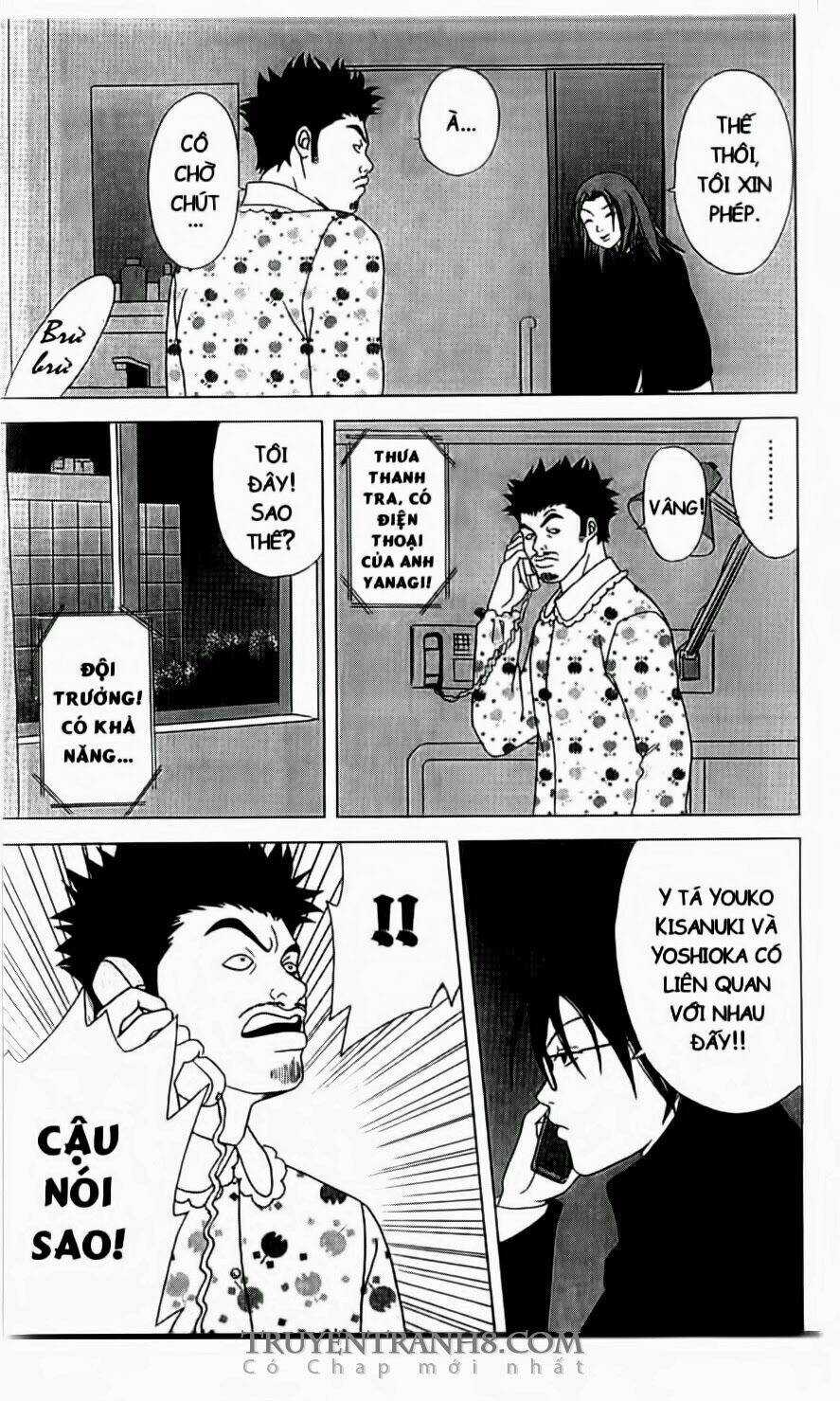 Nữ Thanh Tra Cún Con - Chapter 14 - Trang 4