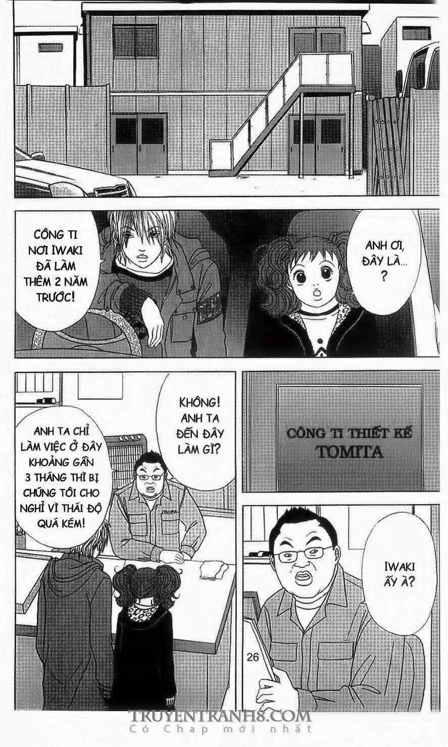 Nữ Thanh Tra Cún Con - Chapter 15 - Trang 25