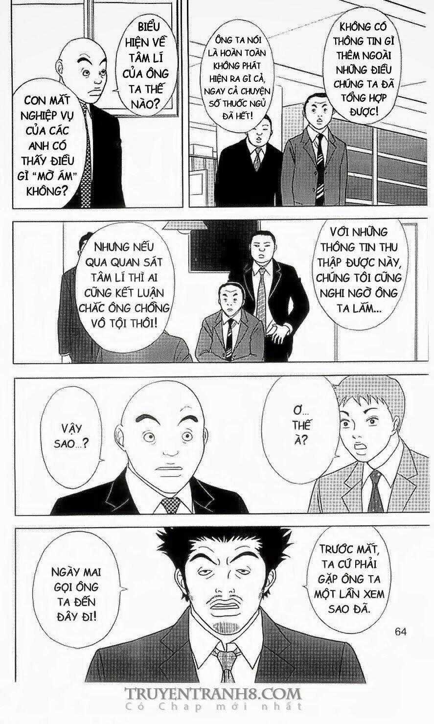 Nữ Thanh Tra Cún Con - Chapter 17 - Trang 2