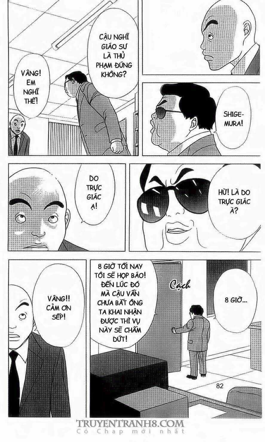 Nữ Thanh Tra Cún Con - Chapter 17 - Trang 20