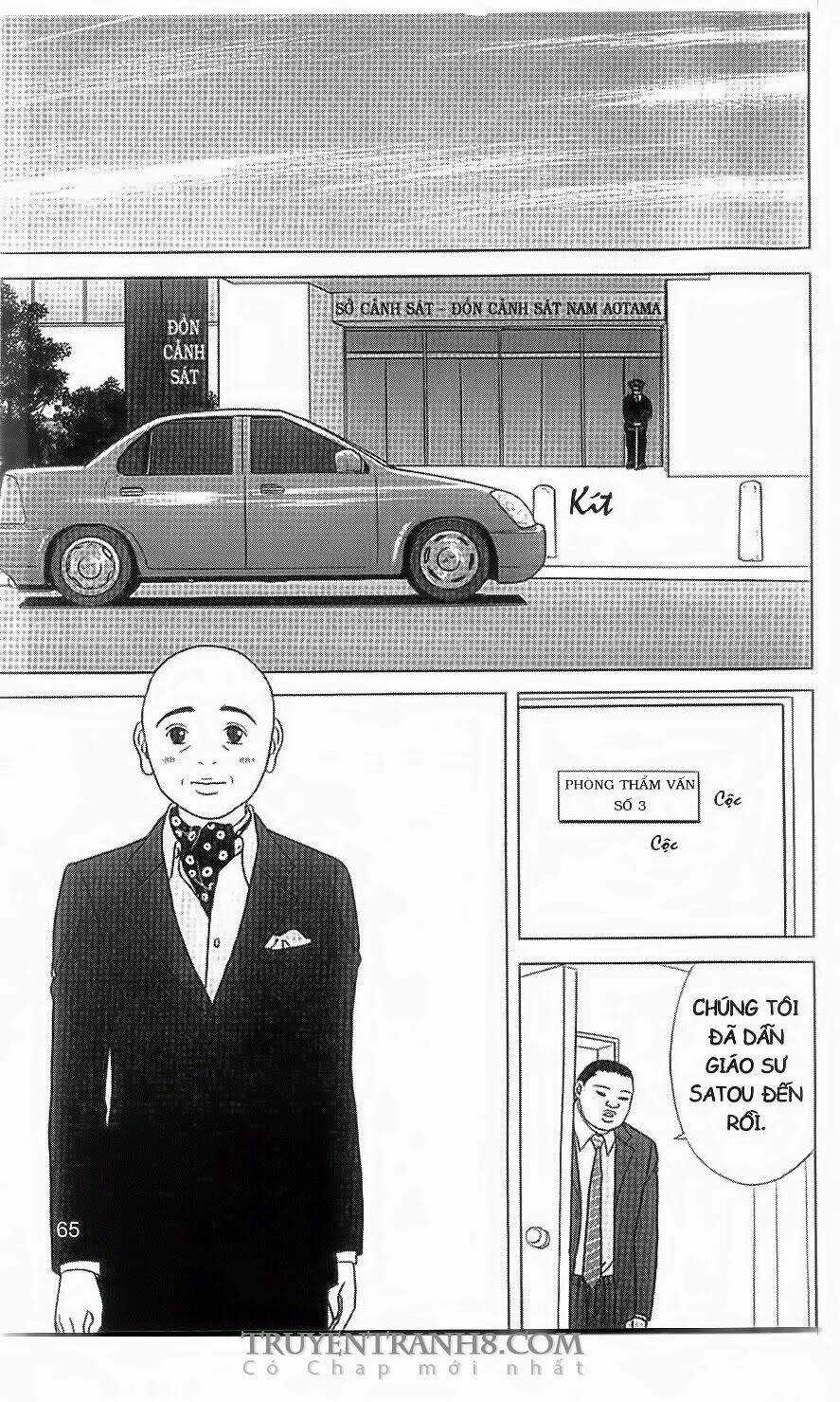 Nữ Thanh Tra Cún Con - Chapter 17 - Trang 3