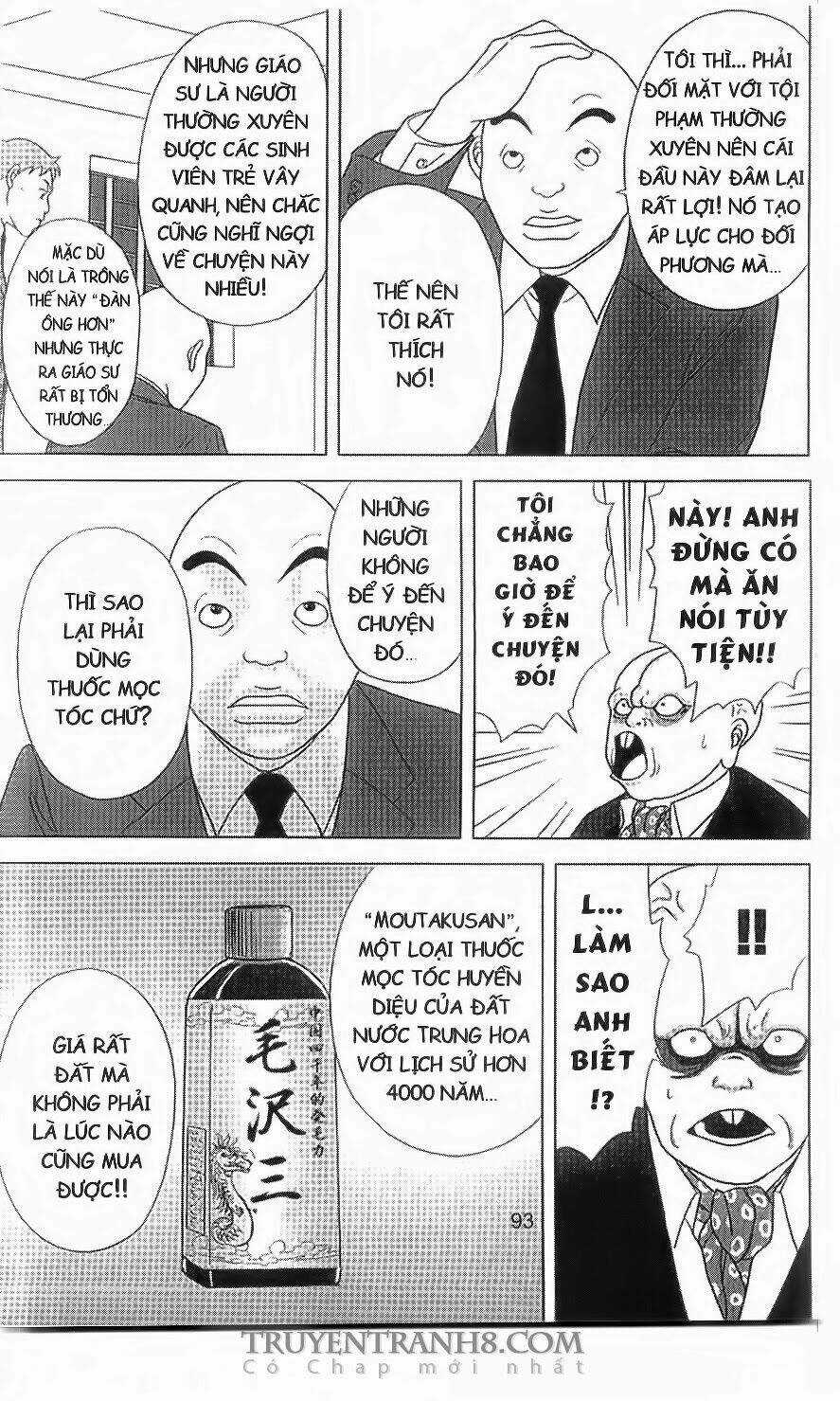 Nữ Thanh Tra Cún Con - Chapter 17 - Trang 31