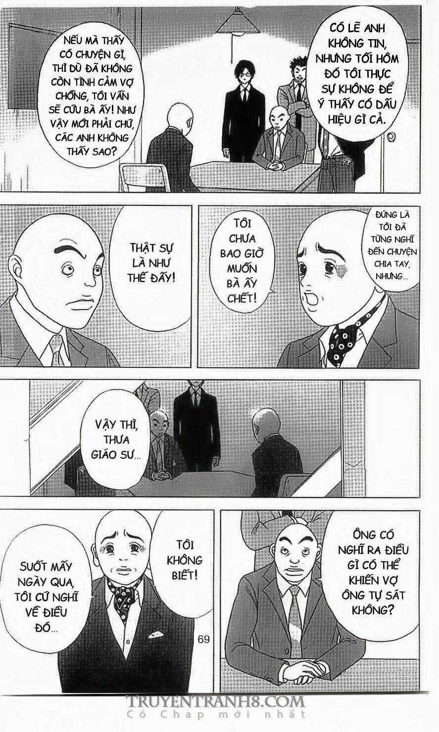 Nữ Thanh Tra Cún Con - Chapter 17 - Trang 7