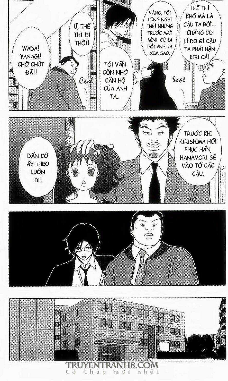 Nữ Thanh Tra Cún Con - Chapter 19 - Trang 12