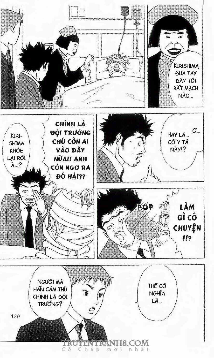 Nữ Thanh Tra Cún Con - Chapter 19 - Trang 17