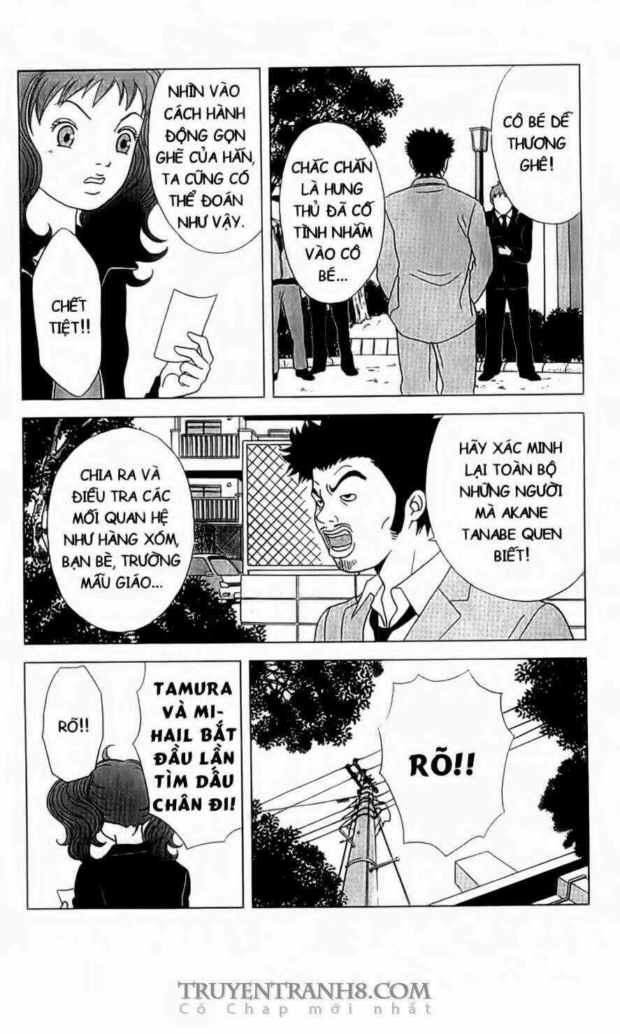 Nữ Thanh Tra Cún Con - Chapter 2 - Trang 13