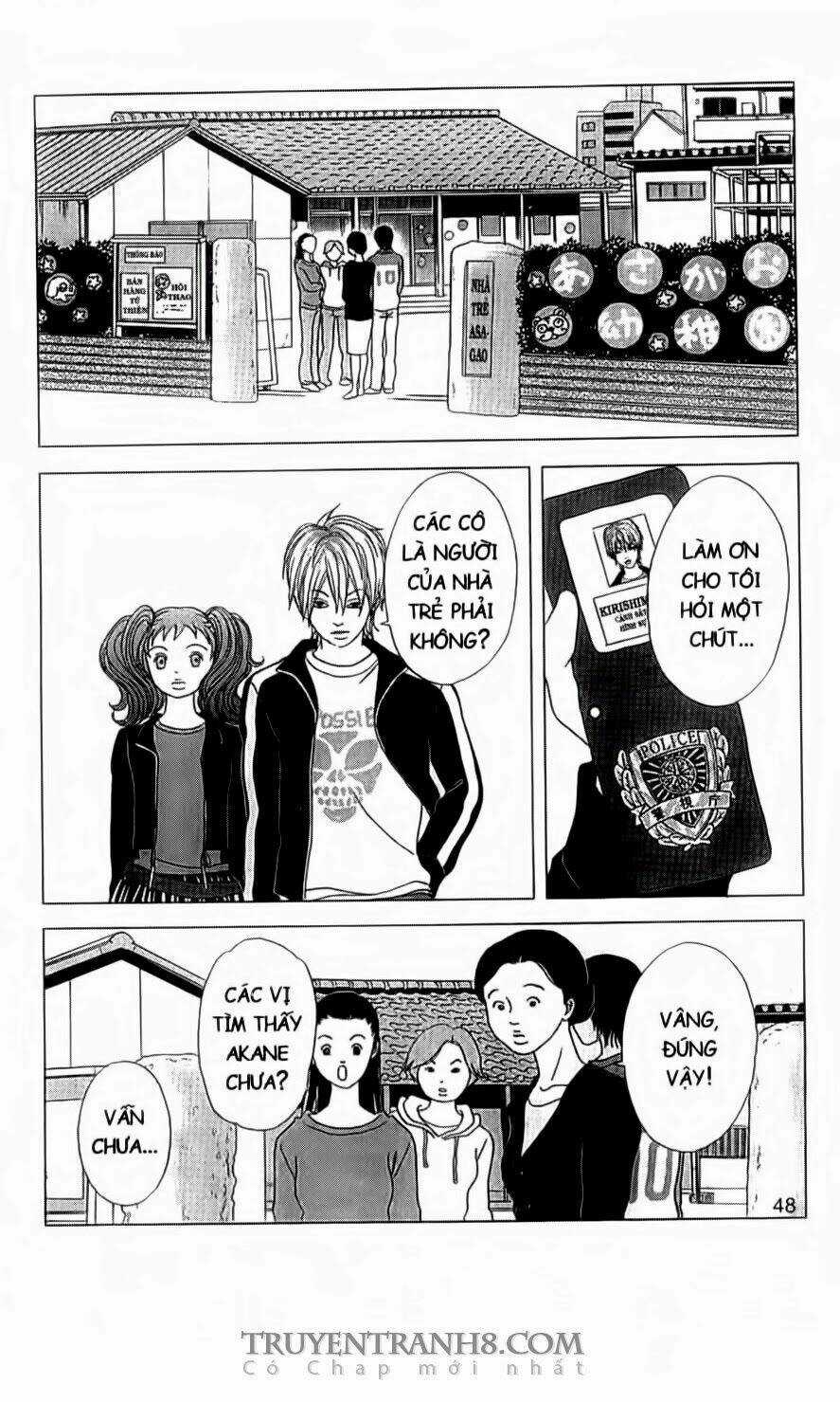 Nữ Thanh Tra Cún Con - Chapter 2 - Trang 17