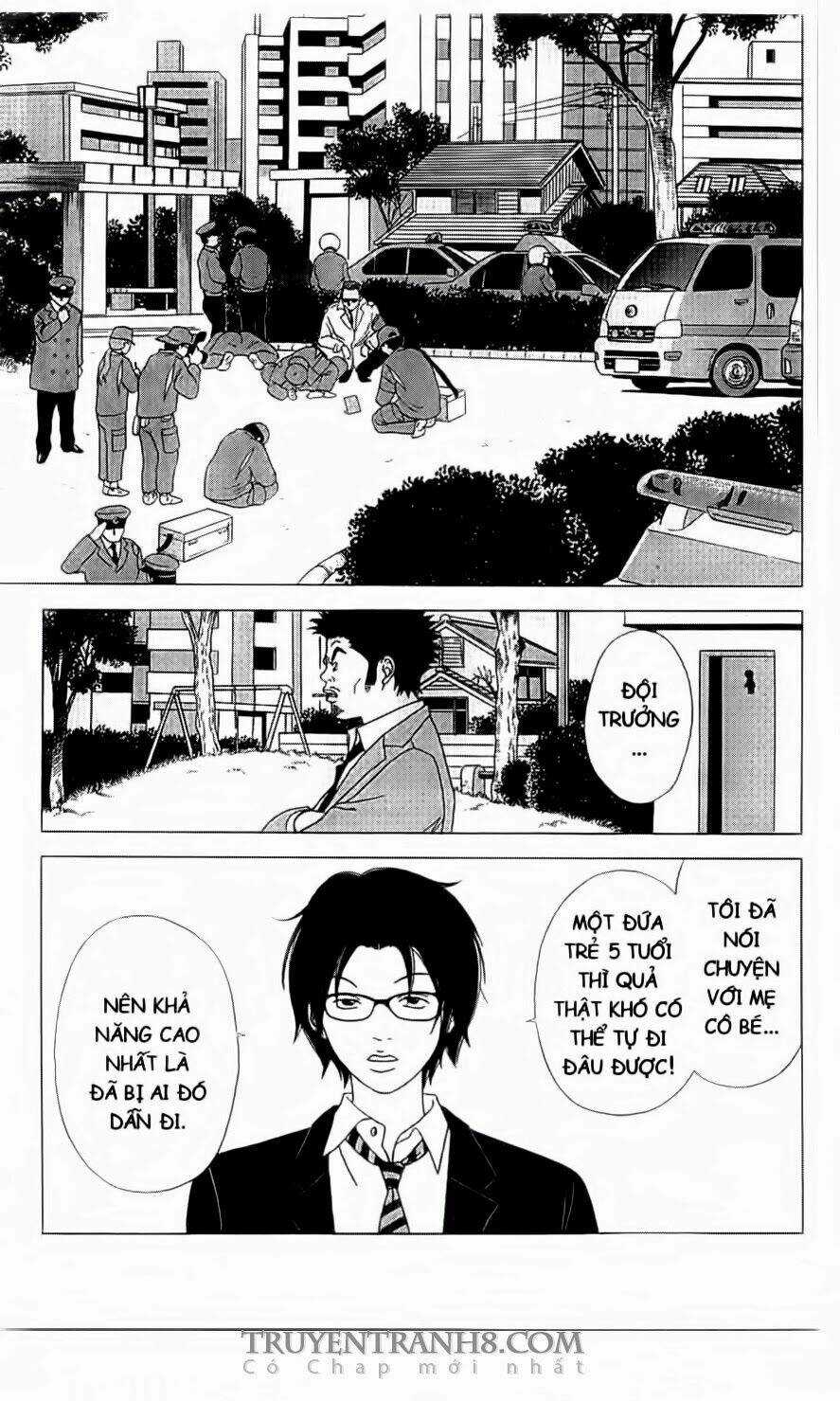 Nữ Thanh Tra Cún Con - Chapter 2 - Trang 6