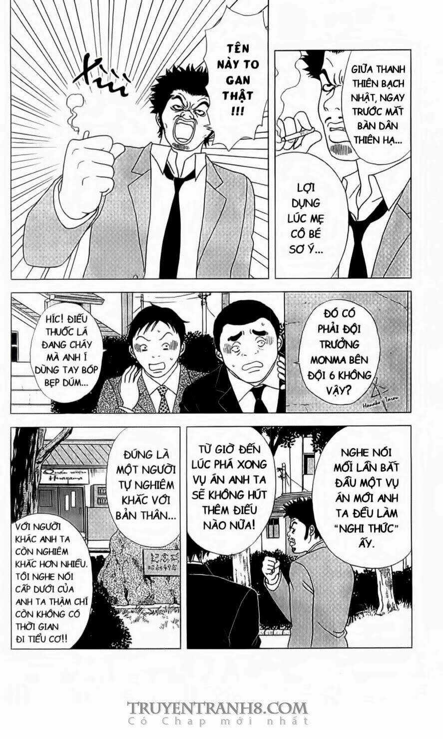 Nữ Thanh Tra Cún Con - Chapter 2 - Trang 7