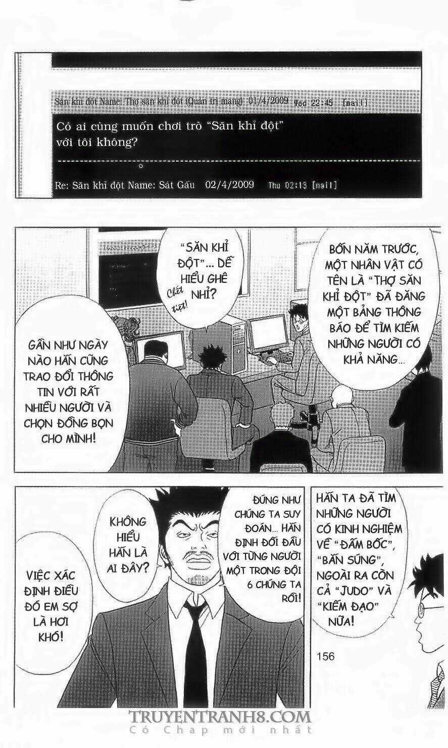 Nữ Thanh Tra Cún Con - Chapter 20 - Trang 4