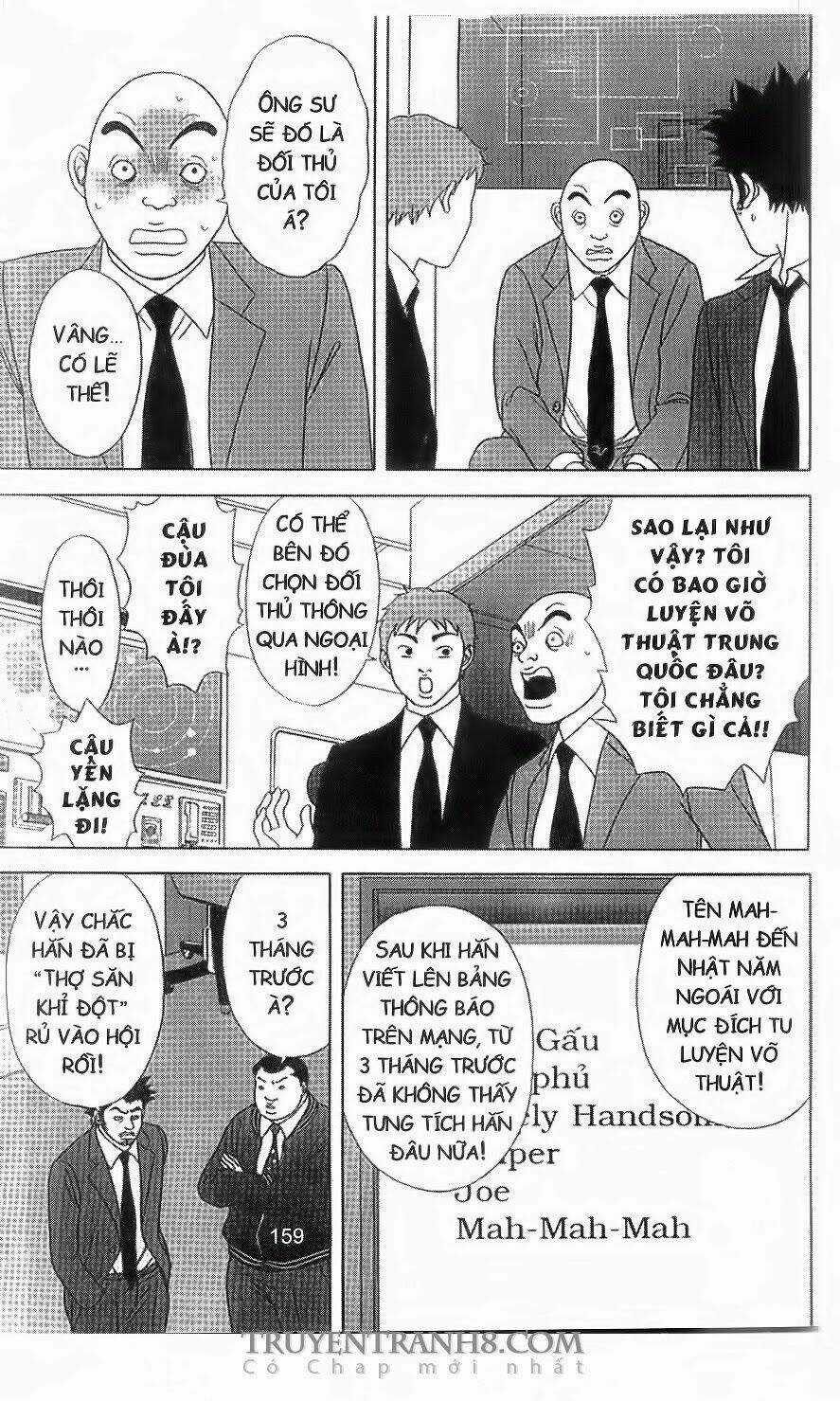 Nữ Thanh Tra Cún Con - Chapter 20 - Trang 7