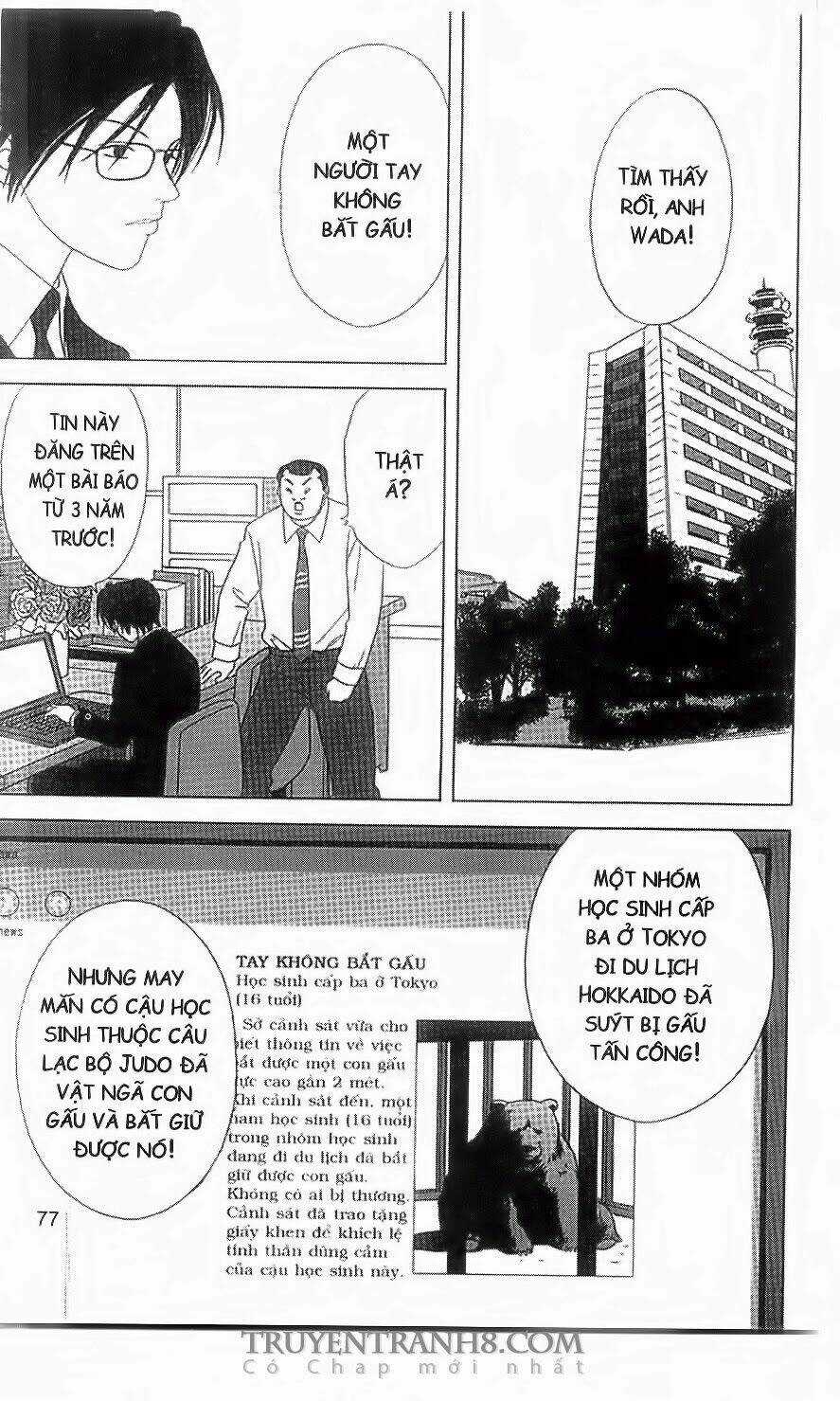 Nữ Thanh Tra Cún Con - Chapter 23 - Trang 15