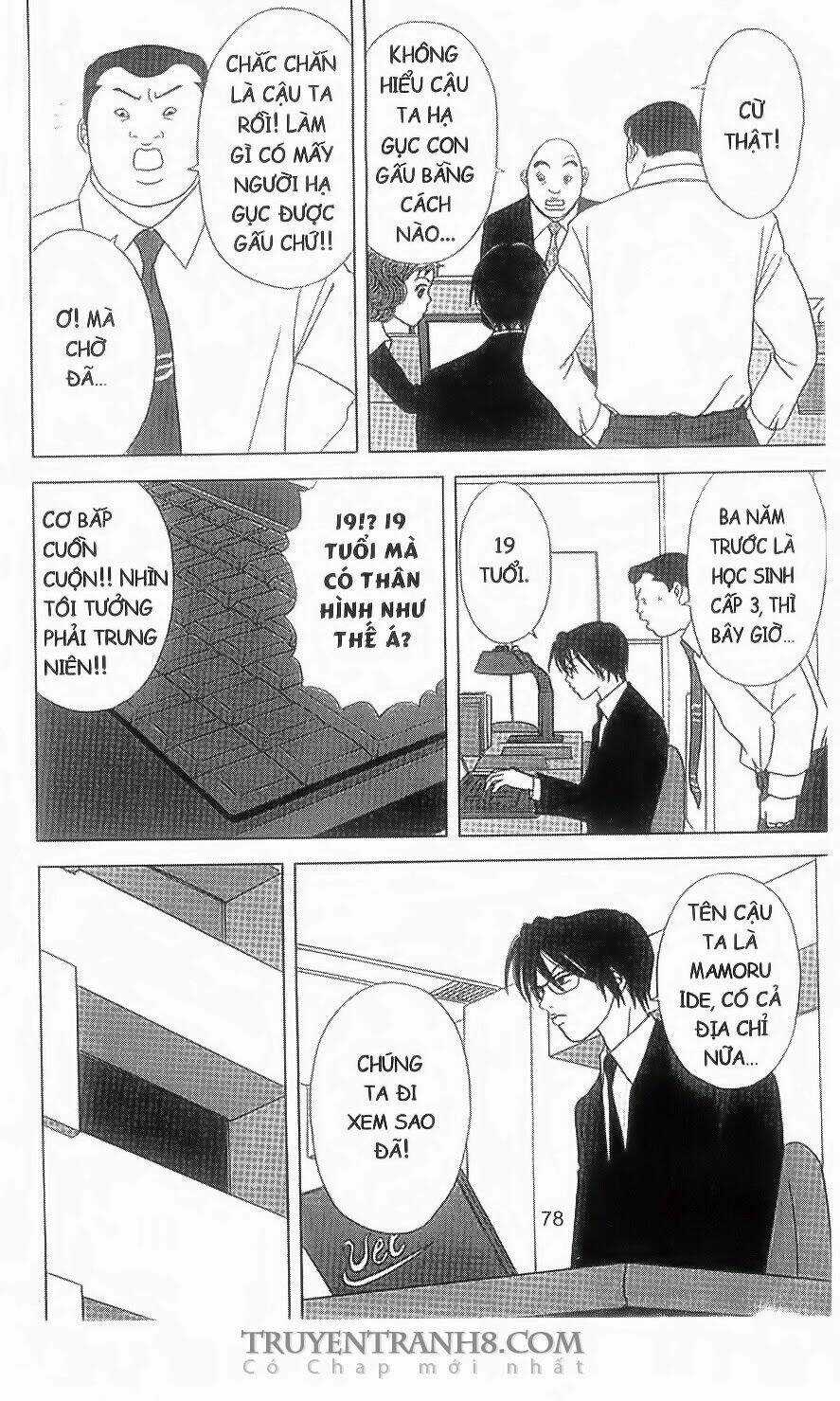 Nữ Thanh Tra Cún Con - Chapter 23 - Trang 16