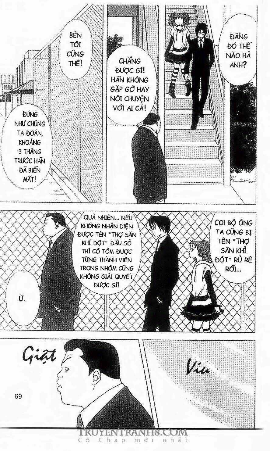 Nữ Thanh Tra Cún Con - Chapter 23 - Trang 7