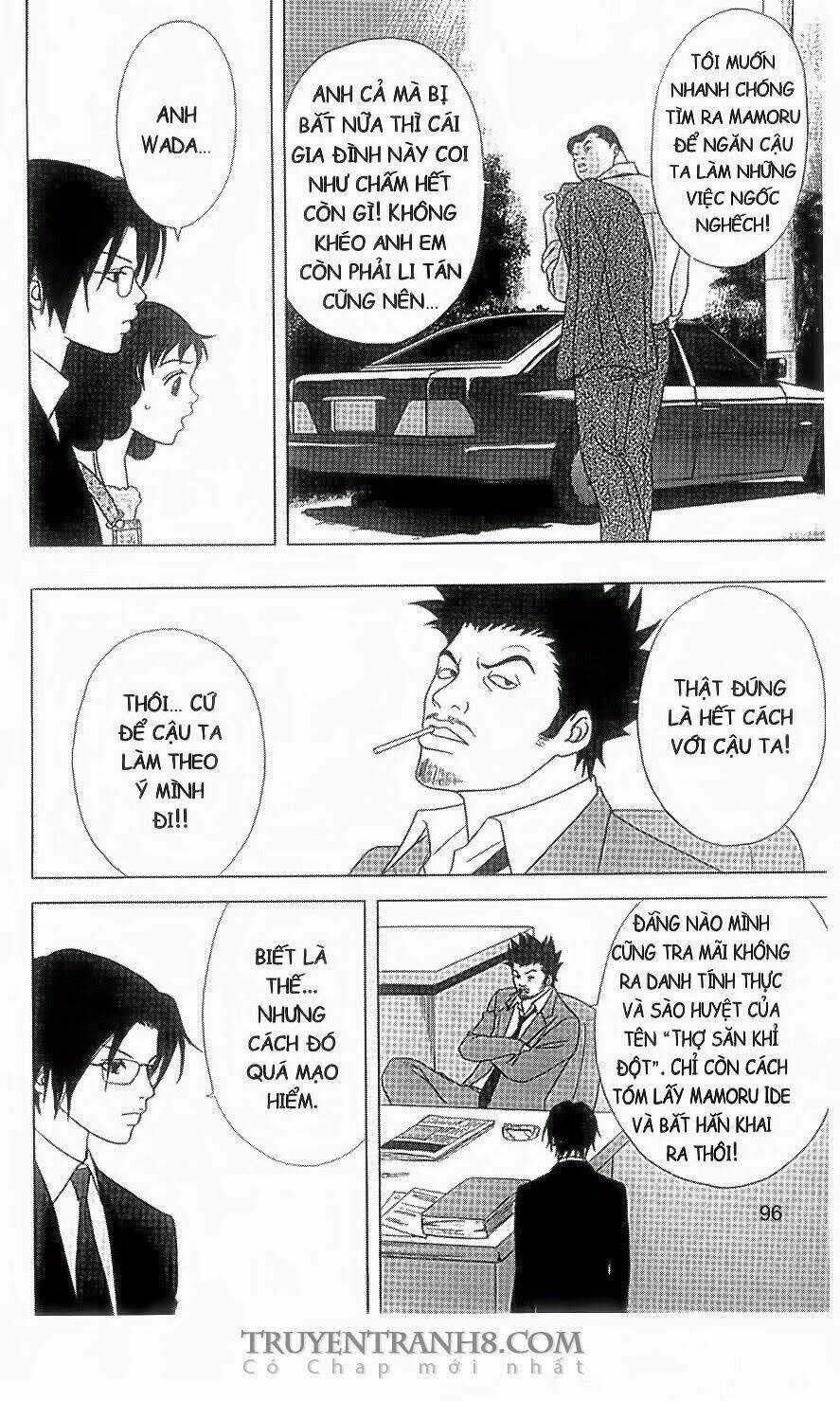 Nữ Thanh Tra Cún Con - Chapter 24 - Trang 4