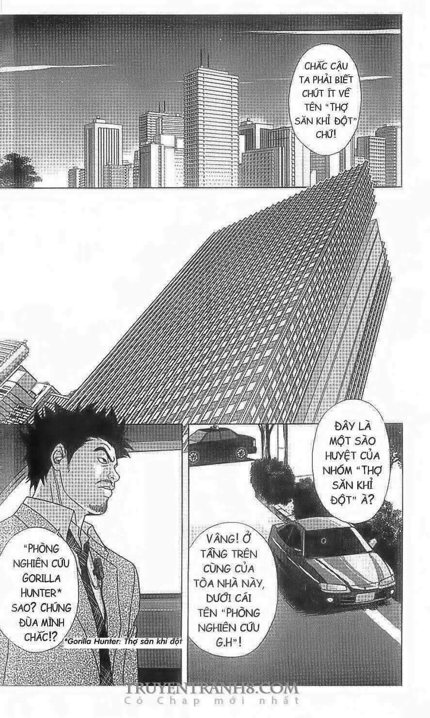 Nữ Thanh Tra Cún Con - Chapter 24 - Trang 31