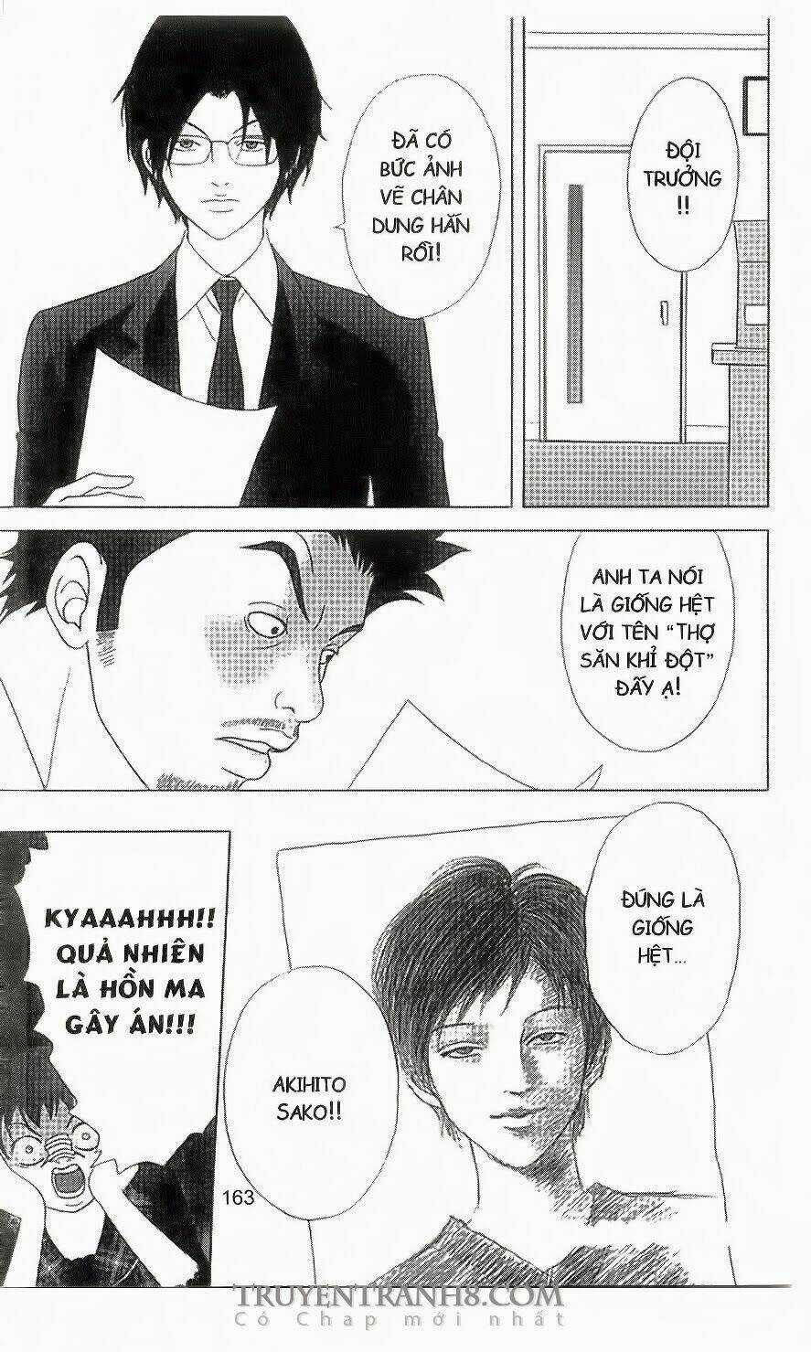 Nữ Thanh Tra Cún Con - Chapter 26 - Trang 11