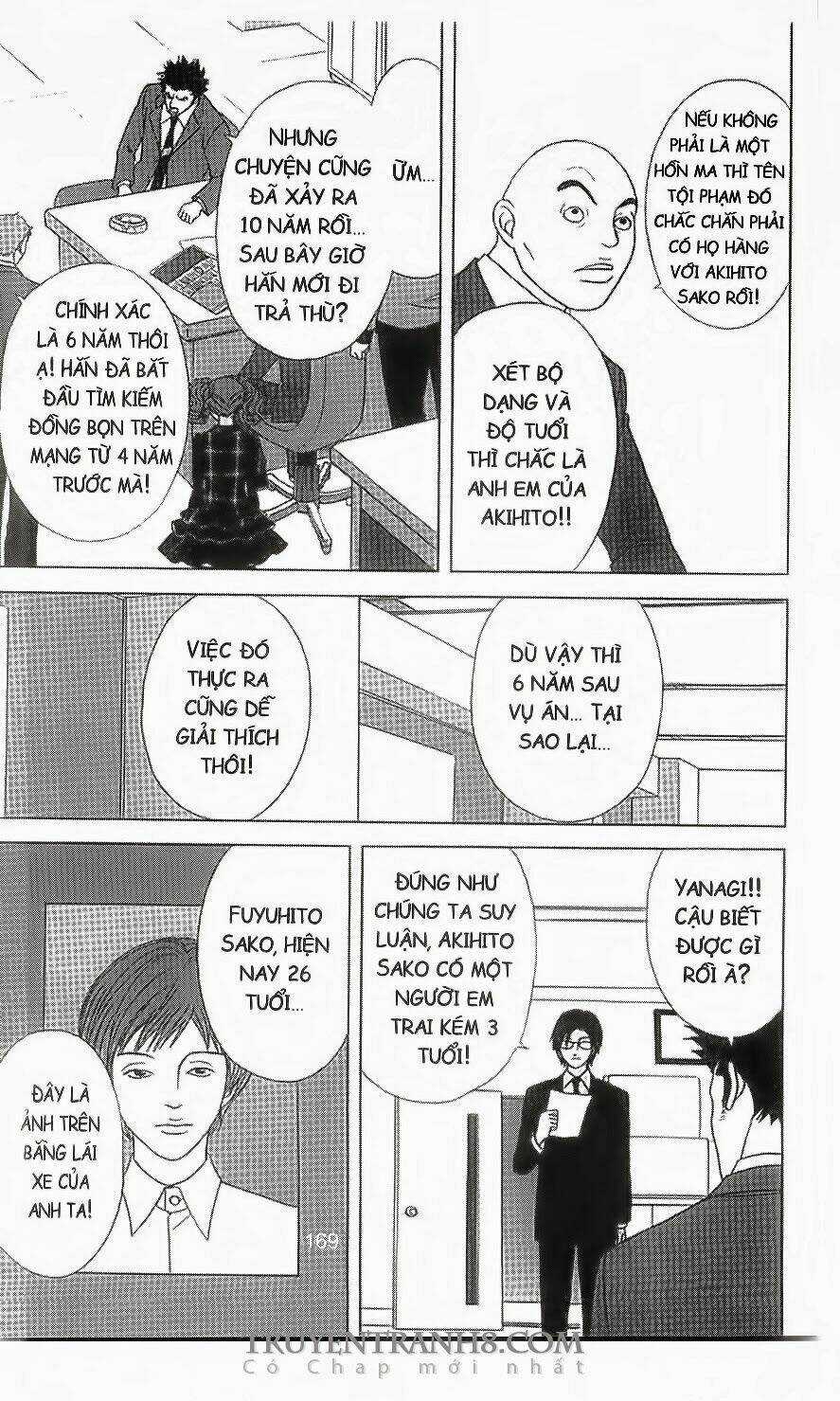 Nữ Thanh Tra Cún Con - Chapter 26 - Trang 17