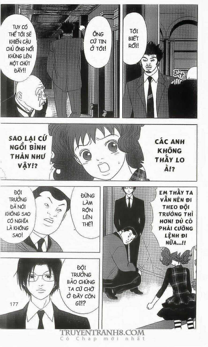 Nữ Thanh Tra Cún Con - Chapter 26 - Trang 25