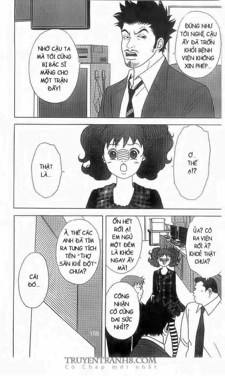 Nữ Thanh Tra Cún Con - Chapter 26 - Trang 4