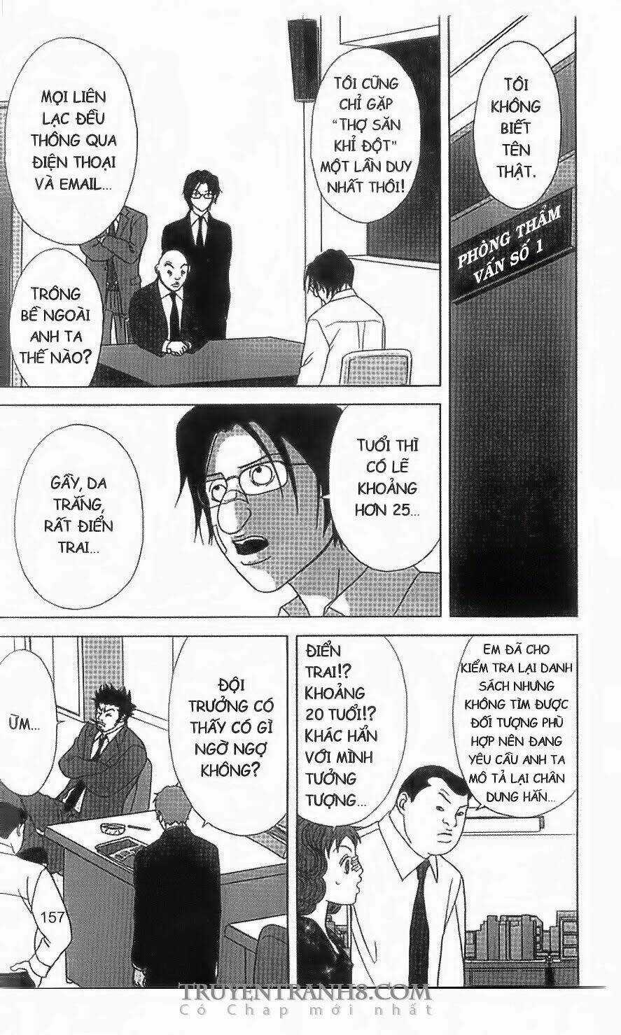 Nữ Thanh Tra Cún Con - Chapter 26 - Trang 5