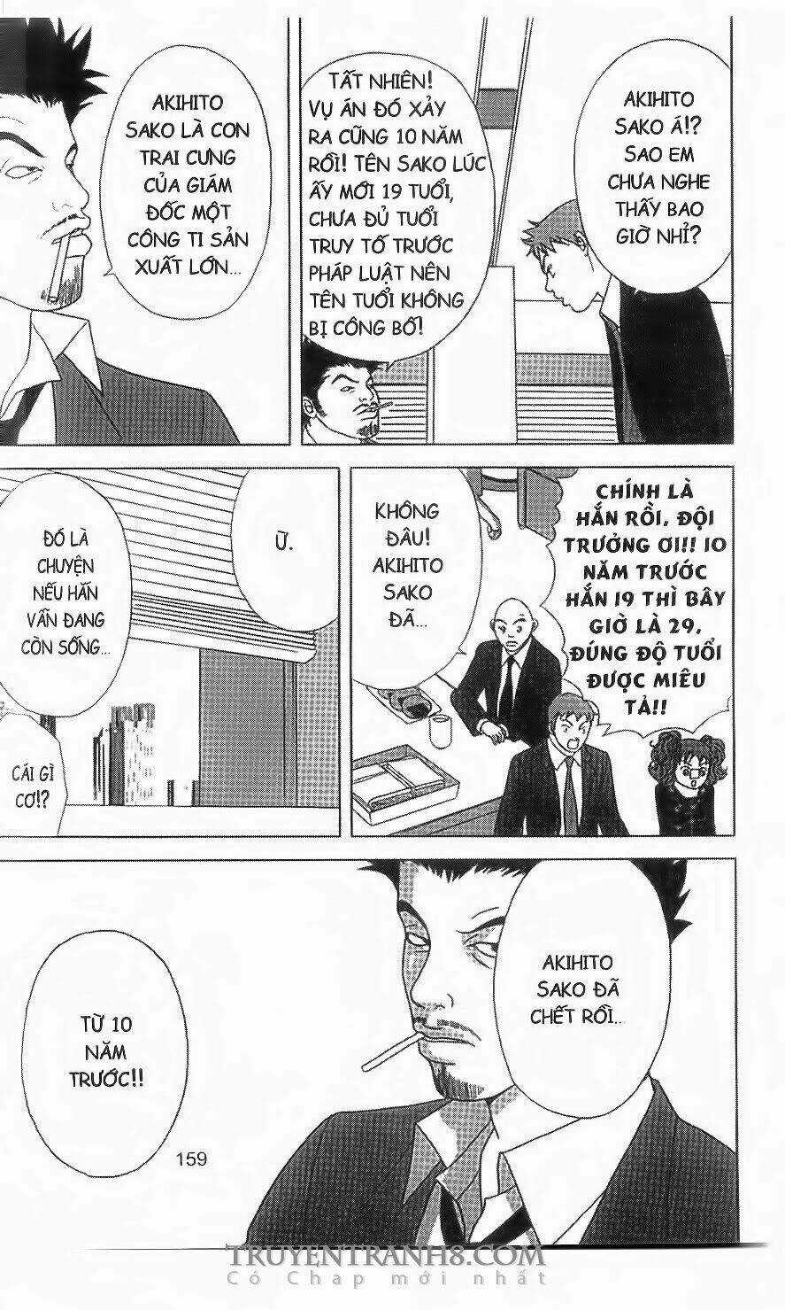 Nữ Thanh Tra Cún Con - Chapter 26 - Trang 7