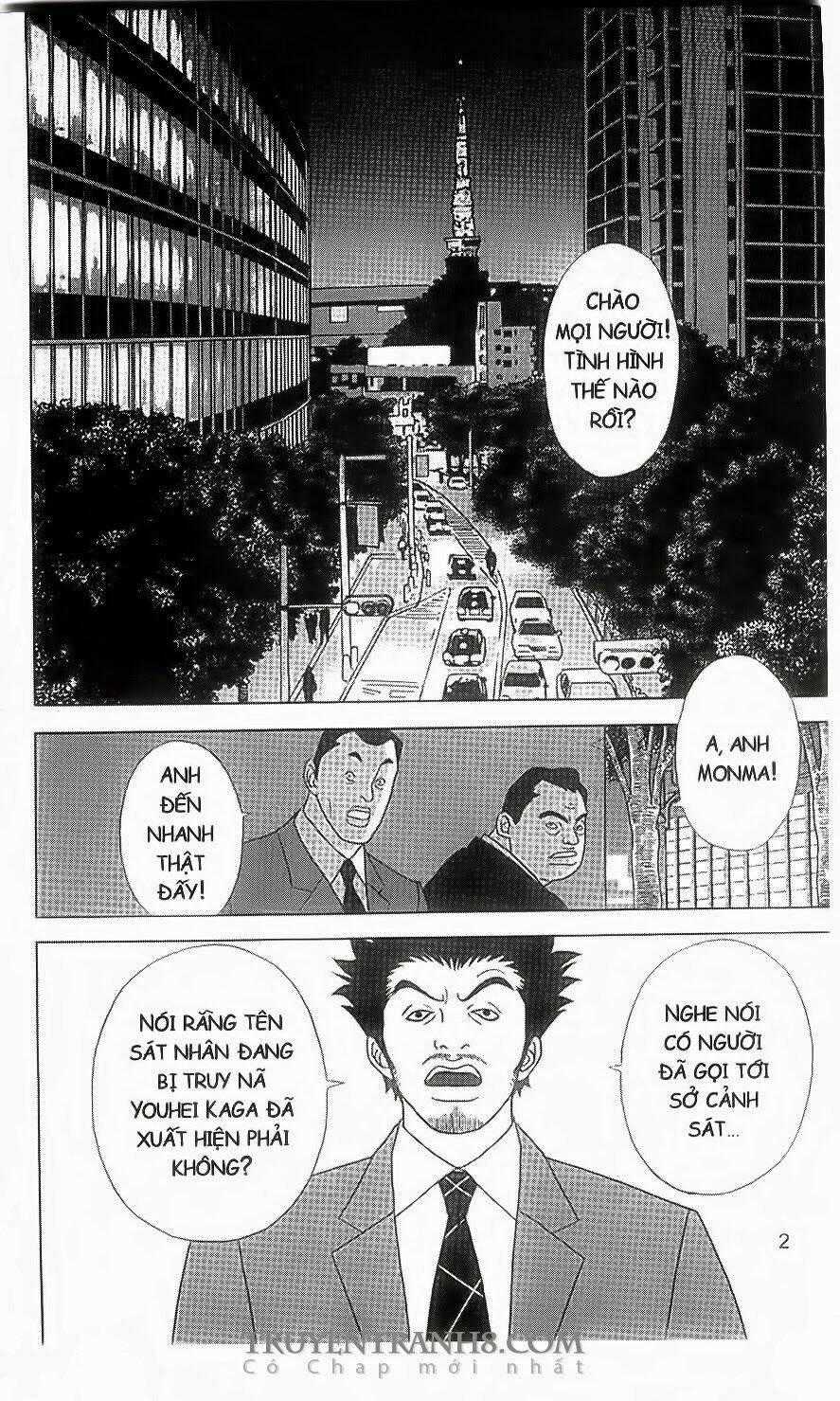Nữ Thanh Tra Cún Con - Chapter 27 - Trang 2