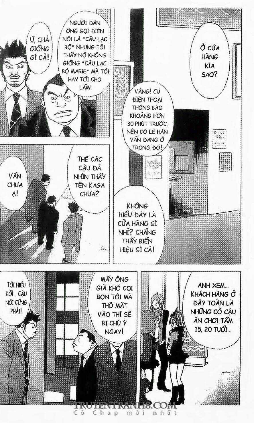 Nữ Thanh Tra Cún Con - Chapter 27 - Trang 3