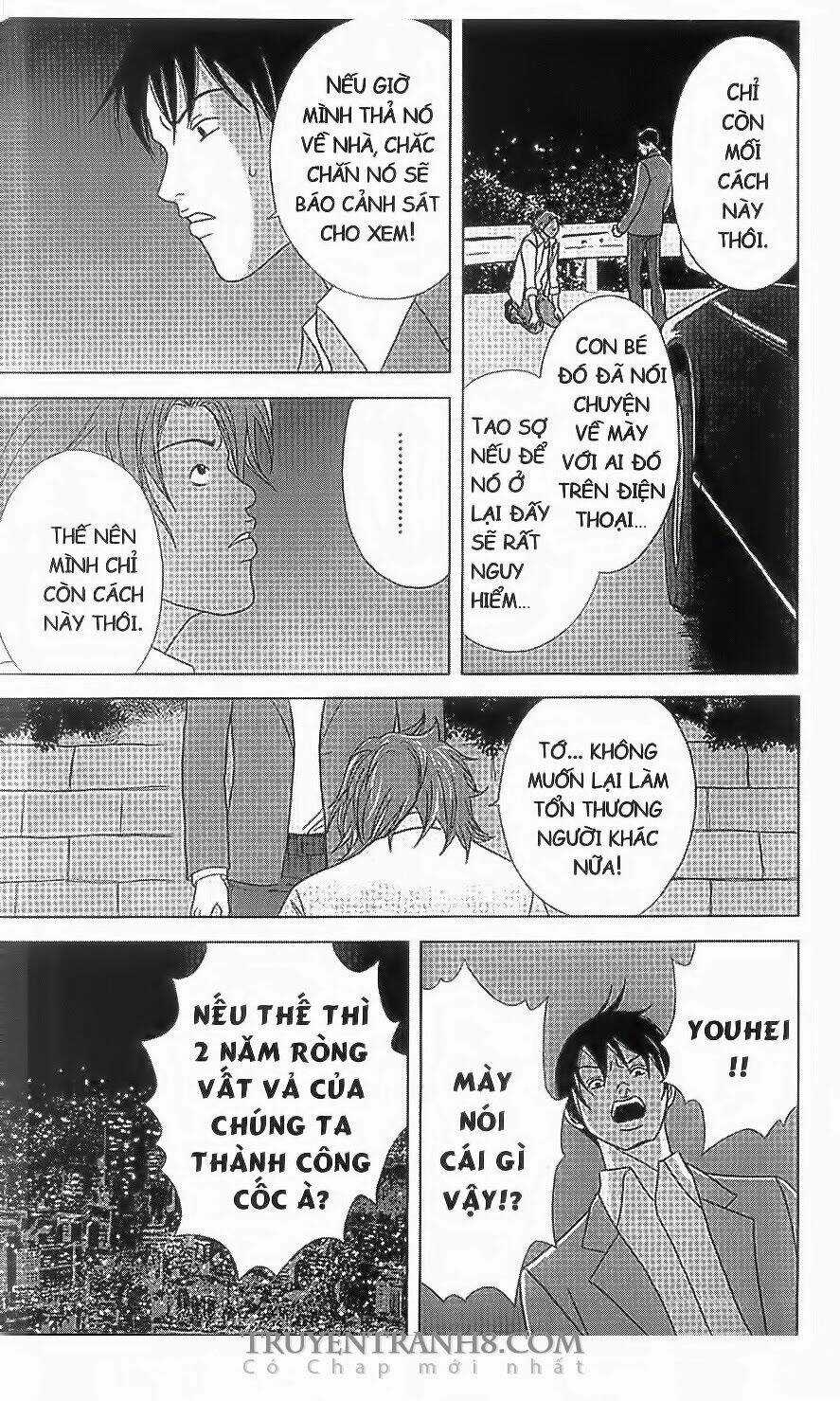 Nữ Thanh Tra Cún Con - Chapter 27 - Trang 31