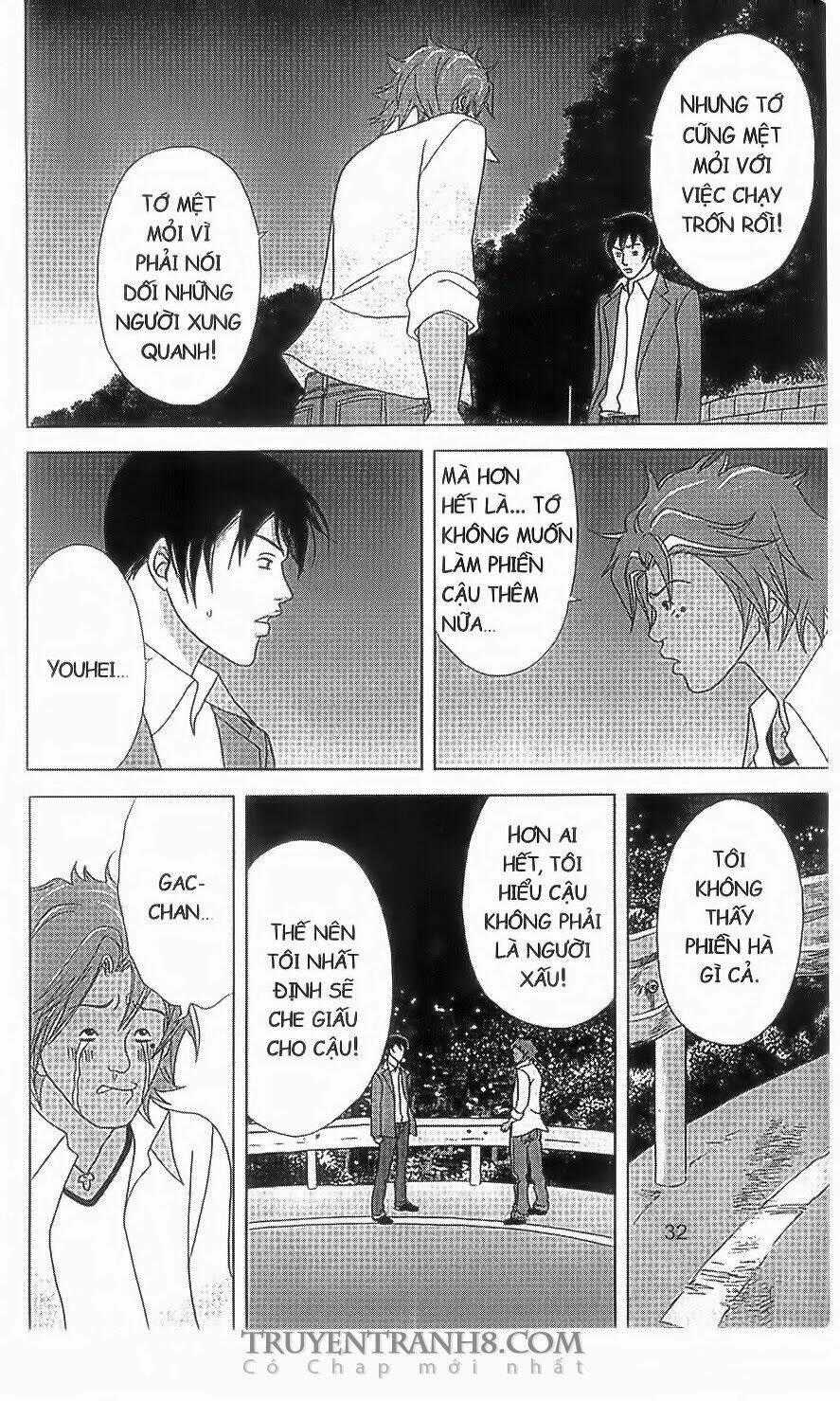 Nữ Thanh Tra Cún Con - Chapter 27 - Trang 32