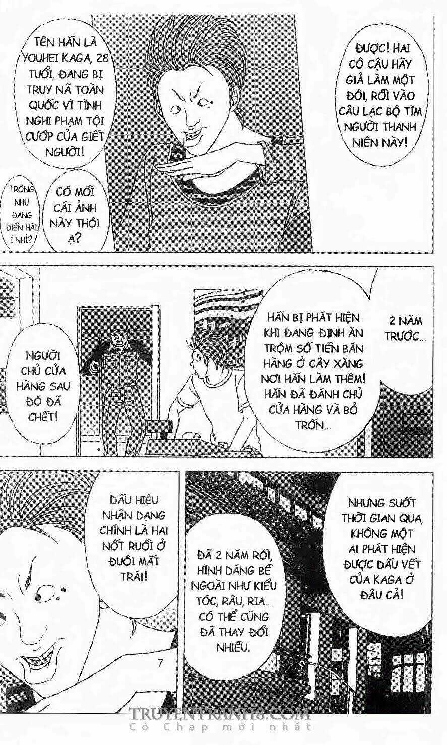 Nữ Thanh Tra Cún Con - Chapter 27 - Trang 7