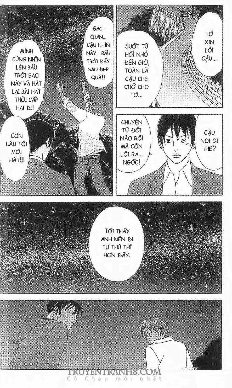 Nữ Thanh Tra Cún Con - Chapter 28 - Trang 2