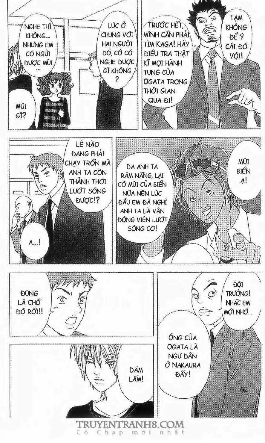 Nữ Thanh Tra Cún Con - Chapter 28 - Trang 31