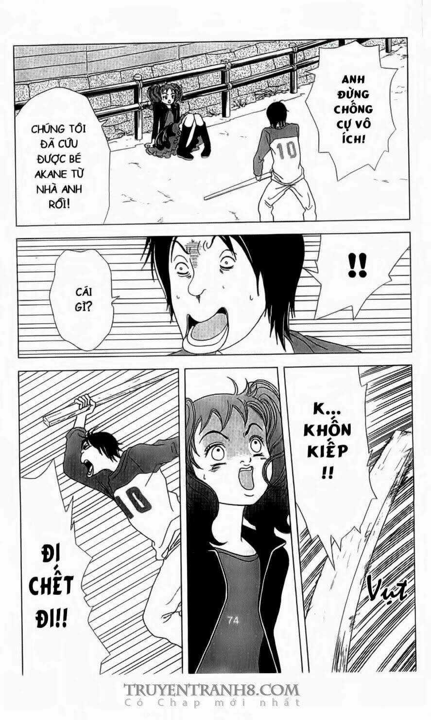 Nữ Thanh Tra Cún Con - Chapter 3 - Trang 13