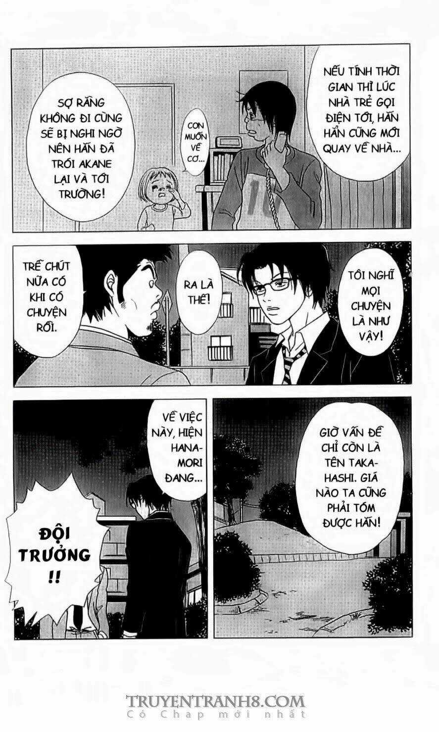 Nữ Thanh Tra Cún Con - Chapter 3 - Trang 15