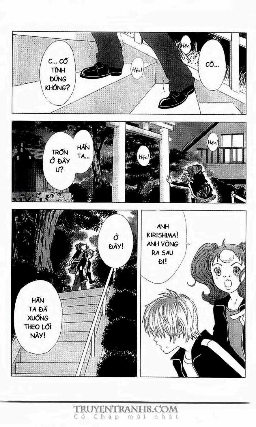 Nữ Thanh Tra Cún Con - Chapter 3 - Trang 22