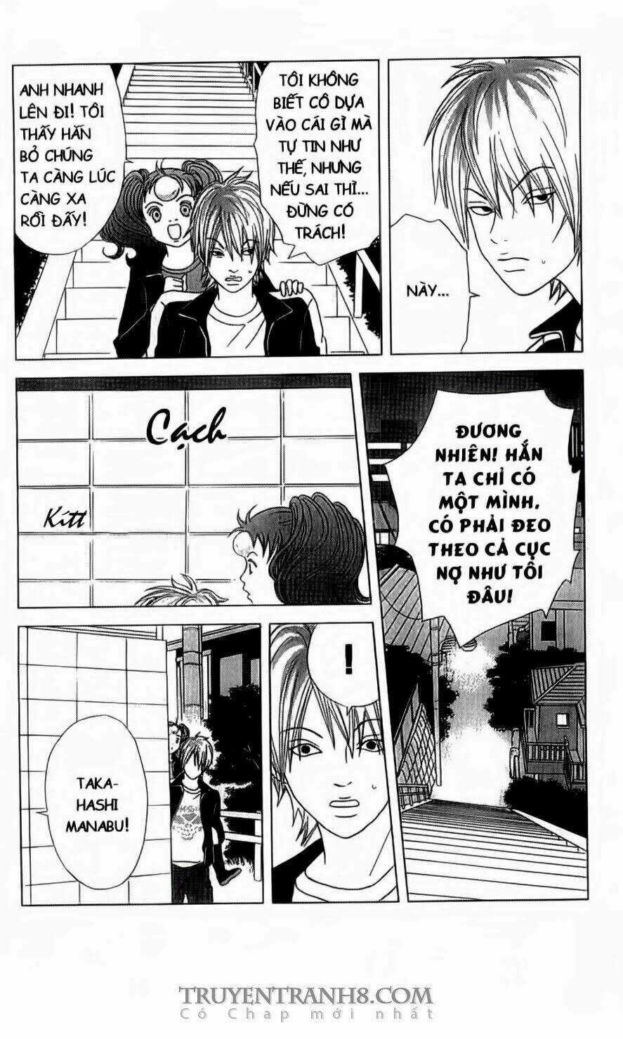 Nữ Thanh Tra Cún Con - Chapter 3 - Trang 23