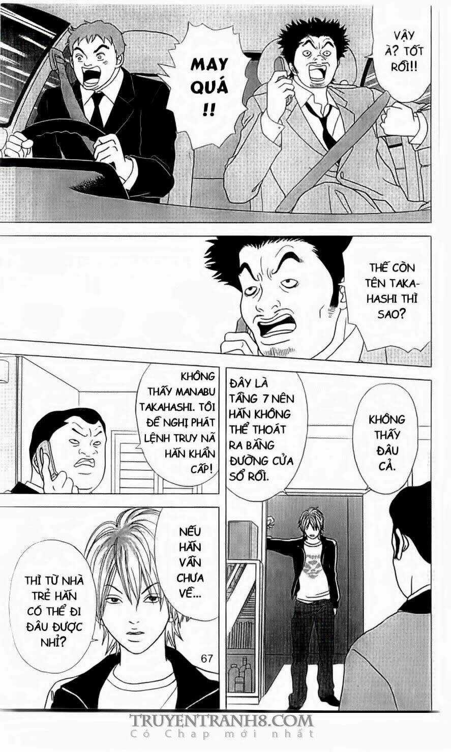 Nữ Thanh Tra Cún Con - Chapter 3 - Trang 6