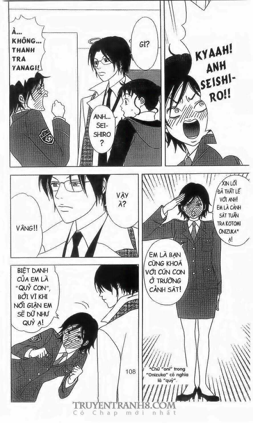 Nữ Thanh Tra Cún Con - Chapter 30 - Trang 17
