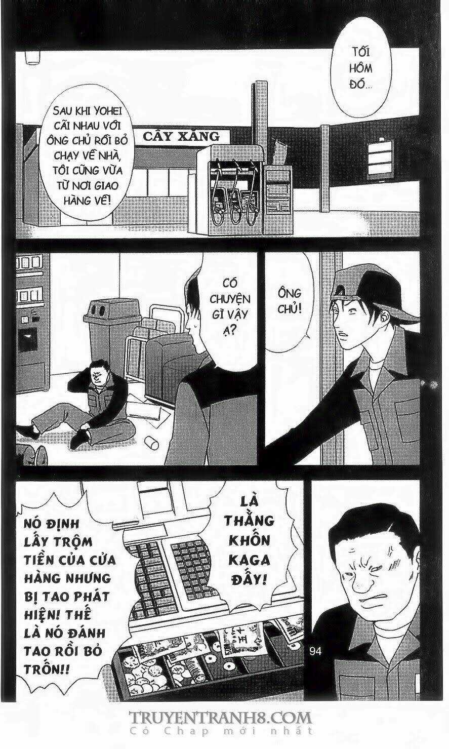 Nữ Thanh Tra Cún Con - Chapter 30 - Trang 3