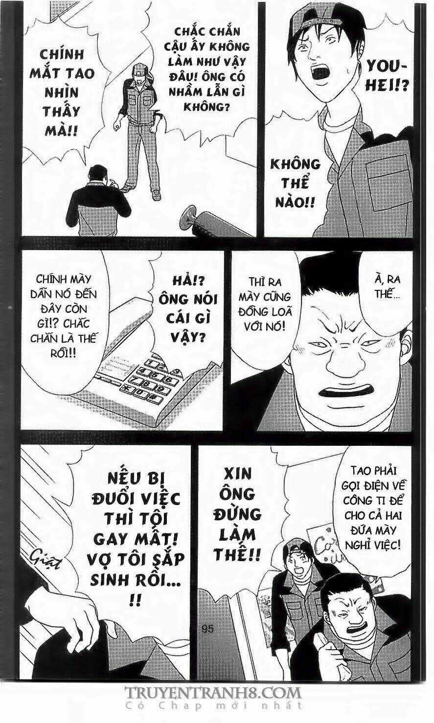 Nữ Thanh Tra Cún Con - Chapter 30 - Trang 4