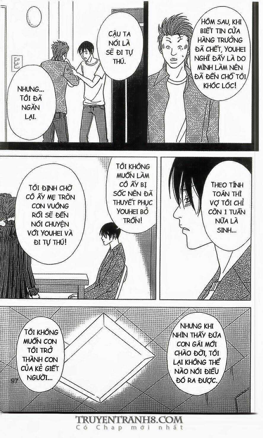 Nữ Thanh Tra Cún Con - Chapter 30 - Trang 6