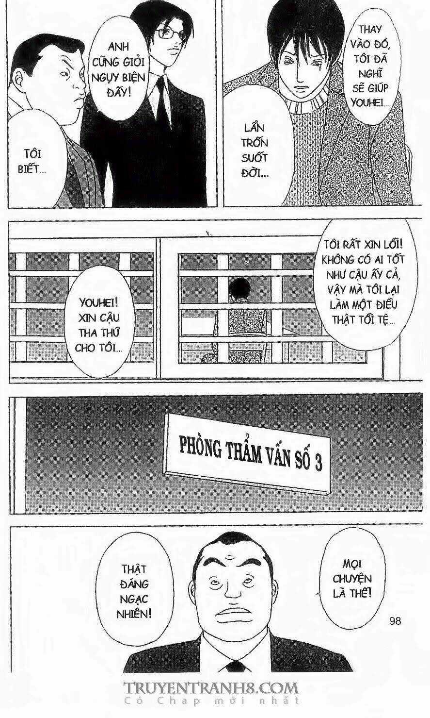 Nữ Thanh Tra Cún Con - Chapter 30 - Trang 7